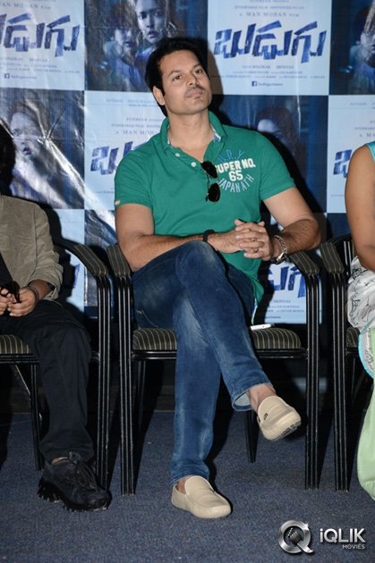 Budugu-Movie-Trailer-Launch